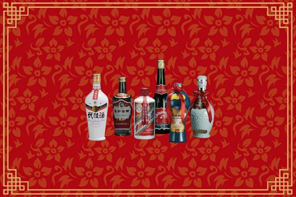 宜川县烟酒回收白酒