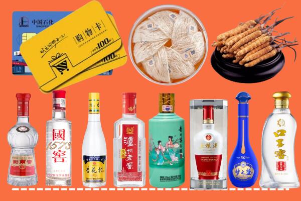 宜川县烟酒回收虫草